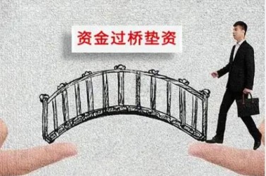合肥瑶海区3应急企业贷款快速审批助力企业发展